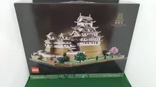 LEGO Architecture Himeji Castle Model 21060 LEGO