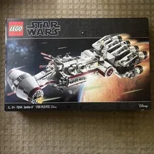 LEGO 75244 Star Wars Tantive IV  NEW in FACTORY SEALED Box - Rare & Retired