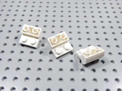 LEGO Lot of 3 White 2x2x1 Curved Inverted Slopes Part 1750 BB