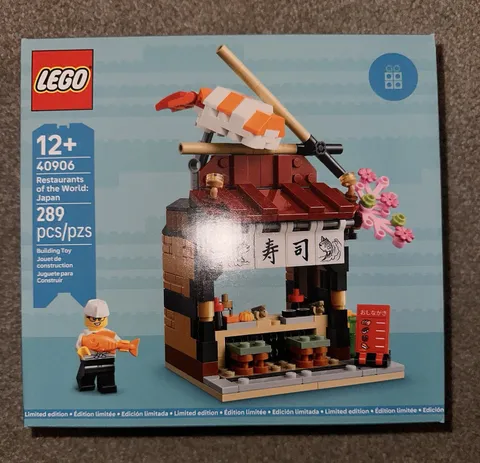 LEGO 40906 Restaurants of the World Japan GWP New, Sealed SHIPS ASAP✈️✈️