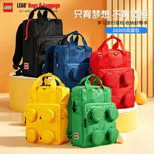 LEGO Brick 2x2 Spine Protection Schoolbag Backpack Knapsack Lightweight Handbag