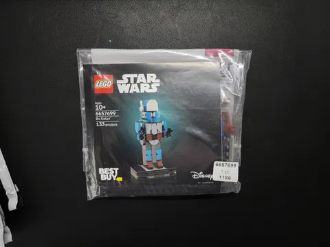 Lego 6657699 - Star Wars - Bo Katan - Best Buy Build Event