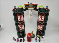 LEGO Harry Potter Ministry of Magic (76403) - Complete w/ instructions (no box)