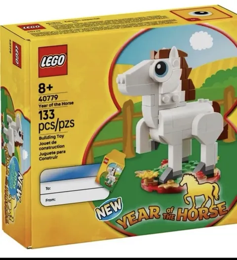 LEGO 40779 Year of the Horse 2026 Lunar New Year Set Sealed 133 pcs