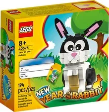 LEGO Seasonal: Year of the Rabbit (40575)