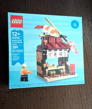 LEGO 40906 Restaurants of the World Japan Sushi Shop Stand NEW GWP Retired READ