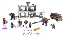 Lego 76192 Super Heroes AVENGERS ENDGAME FINAL BATTLE Retired Infinity Saga NEW