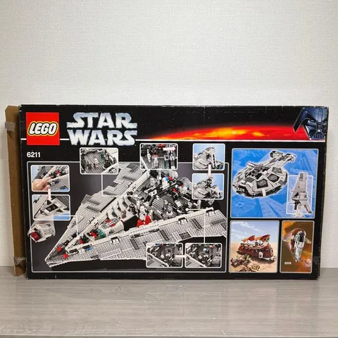 LEGO 6211 Star Wars Imperial Star Destroyer Vintage Building Kit