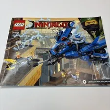 Lego Ninjago Movie 70614 Lightning Jet  Instructions Manual ONLY 2017 NO PIECES