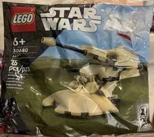 NEW! LEGO Star Wars #30680 Armored assault tank