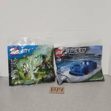 Lego Bags Lot Of 2 ~ Baby Gorilla Encounter & Mc McLaren Elva