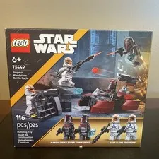 SEALED | LEGO Star Wars Siege of Mandalore Battle Pack (Set 75449)