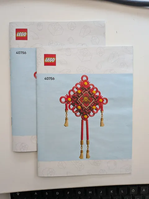 Instruction / instructions from the LEGO Chinese Festivals set 40756 New