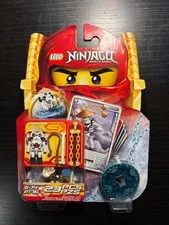 UNOPENED LEGO NINJAGO: Wyplash (2175)