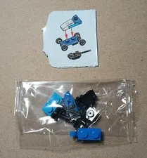 LEGO City 60475 RC Car Christmas Advent Calendar Pieces - Sealed