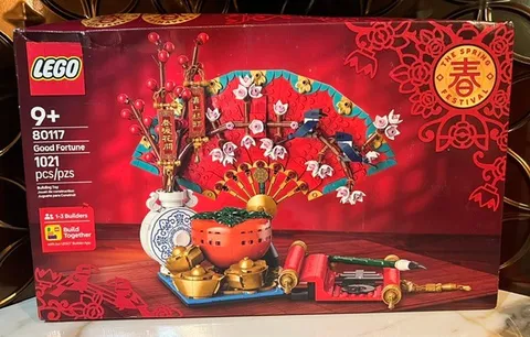 LEGO 80117 Good Fortune Spring Festival Chinese New Year 1021 Pieces New Sealed