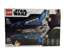 LEGO Star Wars: Mandalorian Starfighter (75316) Retired Gar Saxon Sealed 