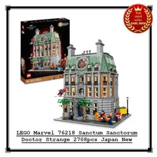 LEGO Marvel 76218 Sanctum Sanctorum Doctor Strange 2708pcs Japan New