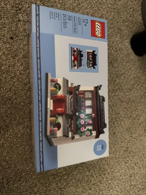 LEGO Set 40599 Tribute to LEGO House Of world 4