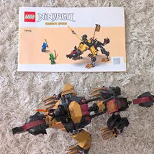 LEGO NINJAGO Imperium Dragon Hunter Hound Manual Booklet 71790