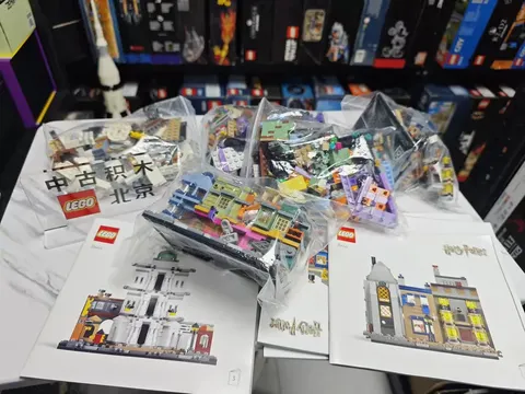 LEGO 76444 Diagon Alley Wizarding Shops 2750 pcs -丨With Instruction丨No box！