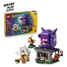 LEGO Pokémon SMART Play 72166 Cubone and Gengar's Spooky Showdown - New In Box