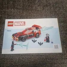 LEGO Miles Morales Sports Car 76244 Car Build Manual Only