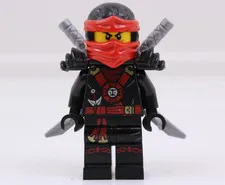 LEGO Ninjago Kai Deepstone Armor Minifigure njo0153 Possession 2015