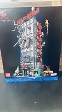 Ships Fast & Safe!  Lego Marvel Spider-Man Daily Bugle Set 76178 - New & Sealed