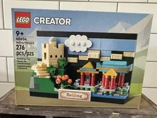 LEGO Creator 40654 Beijing Postcard NEW SEALED Retired Great Wall China