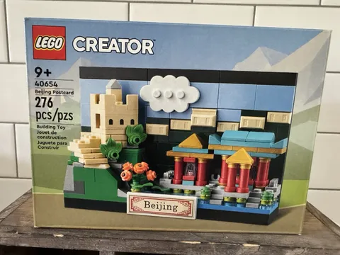 LEGO Creator 40654 Beijing Postcard NEW SEALED Retired Great Wall China