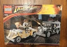 LEGO Indiana Jones: Shanghai Chase (7682) INSTRUCTION MANUAL ONLY