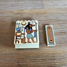 LEGO Panel 4 x6 x 6  Pharaoh Egyptian Hieroglyphs Forbidden Ruins Jackal 5988