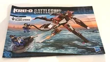 Kre-o Battleship 38955 Alien Strike INSTRUCTIONS ONLY. AGE 7+. HASBRO-