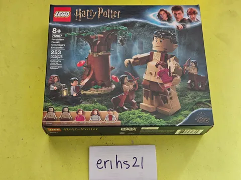LEGO Harry Potter: Forbidden Forest: Umbridge's Encounter (75967) NEW SEALED