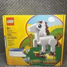 LEGO 40779 Year Of The Horse Limited Edition New Year Set New in Sealed Box