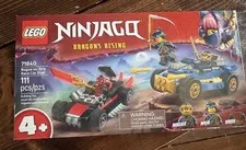 LEGO 71840 NINJAGO Rogue vs Drix Race Car Duel BRAND NEW & SEALED Rare Exclusive