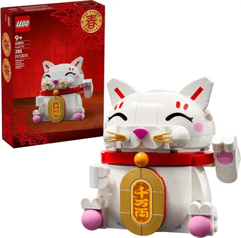 LEGO Lucky Cat Building Toy - Smiling Cat W/Waving Paw 40813 🎁Kids