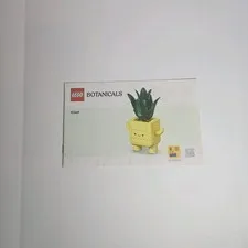 Yellow LEGO Botanicals Happy Plants building set number 10349 BOOK ONLY 