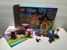 LEGO DISNEY 43182 Mulan's Training Grounds Mulan Friends Used Complete Retired