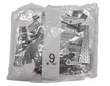 LEGO Star Wars The Millennium Falcon 75257 - #9 Sealed Parts Bag Only
