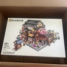 Limited LEGO 910060 Sushi Restaurant BrickLink Series 7 New Sealed In Hand