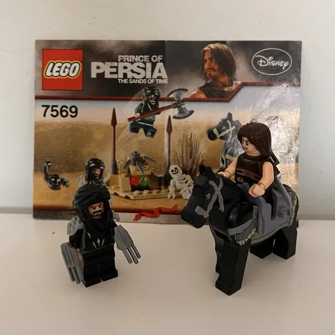 LEGO Prince of Persia Sands of Time Minifigures Lot of 2 w/ Accessories 7569