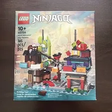 LEGO Micro NINJAGO City Markets 40706 - Limited Edition NEW in BOX GWP