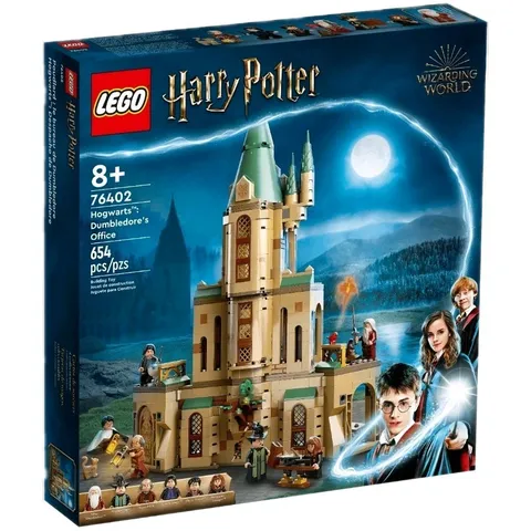 LEGO Harry Potter Hogwarts Dumbledore’s Office 76402 654 Pcs 6 Minifigs Retired 