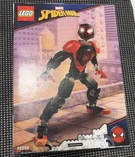 Lego Spider-Man Miles Morales Figure 76225 Retired - New