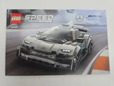 Lego 76909 Manual Only