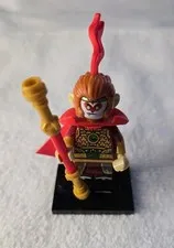 LEGO Collectible Minifigure Series 19 Monkey King Complete 