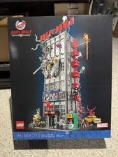 LEGO Marvel 76178 Spider-Man Daily Bugle Set - New Factory Sealed - Retired