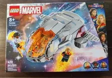 LEGO Super Heroes: The Hoopty (76232) Sealed